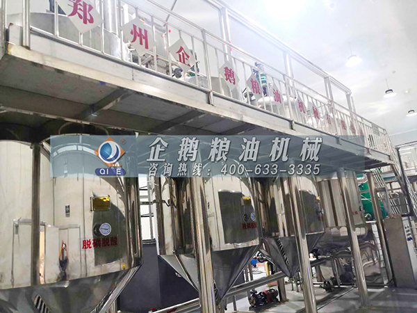 精煉油設備的未來發展與創新方向看鄭州企鵝怎么說 精煉油設備的未來發展與創新方向看鄭州企鵝怎么說